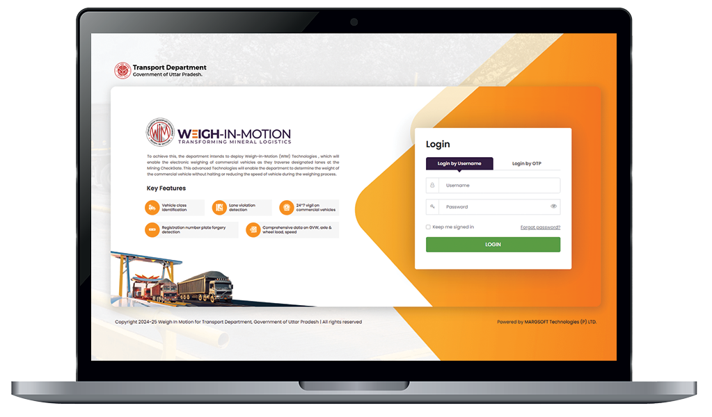 wim screen